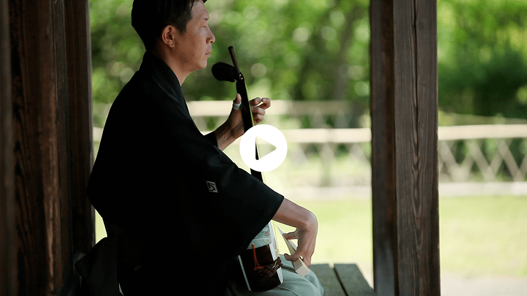 Nagauta-shamisen (using Ripple), Ogie-bushi, Yashima - YouTube